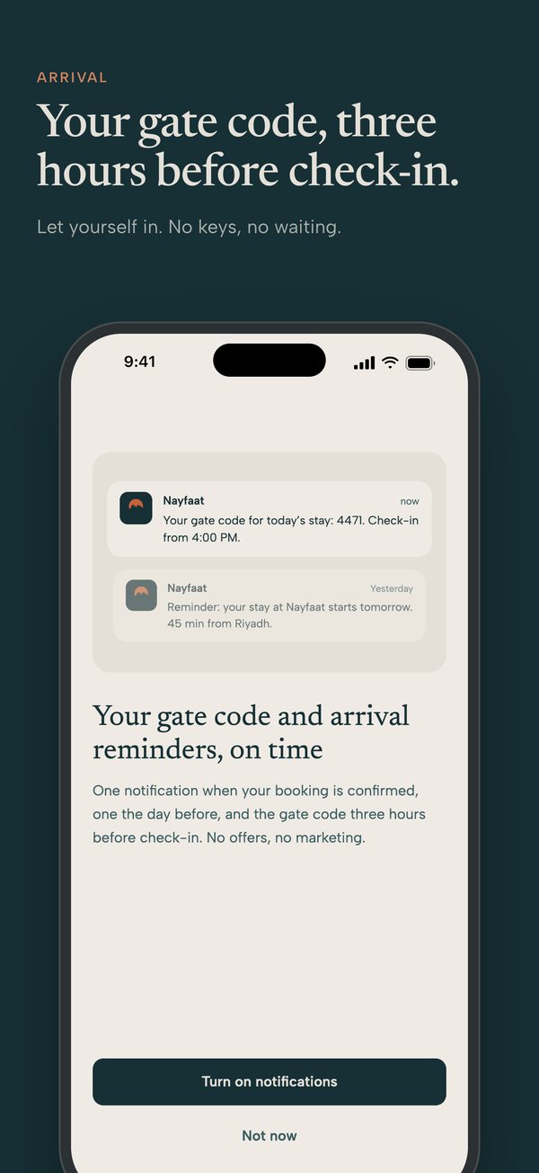 Gate code notification